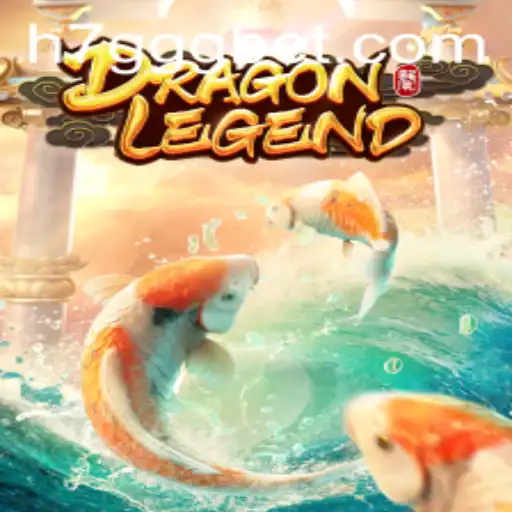Descubra o Fascinante Mundo de DragonLegend: Um Guia Completo